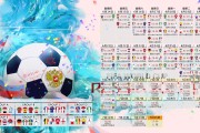 世界乒坛联赛商业化：赞助与转播模式创新推动发展，世界乒乓球职业联赛